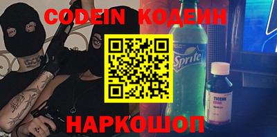 ALPHA PVP Кулебаки