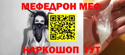 ALPHA PVP Кулебаки