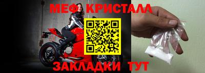 ALPHA PVP Кулебаки