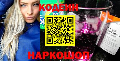 apvp Кунгур
