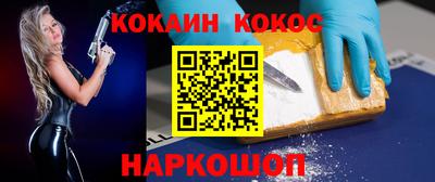ALPHA PVP Кулебаки