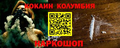 ALPHA PVP Кулебаки
