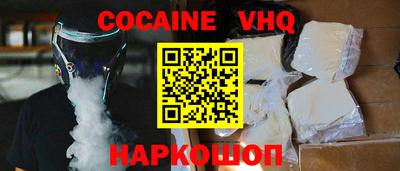 ALPHA PVP Кулебаки