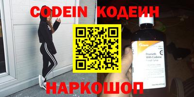 ALPHA PVP Кулебаки