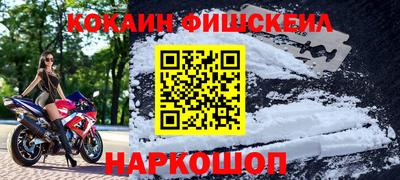ALPHA PVP Кулебаки