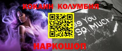 apvp Кунгур