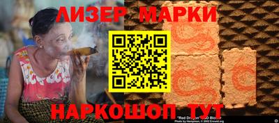 ALPHA PVP Кулебаки