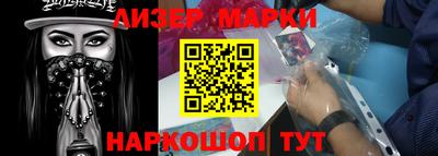 apvp Кунгур