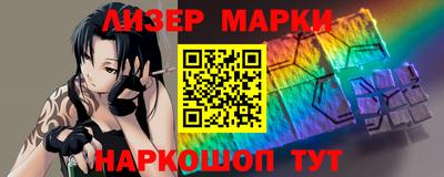 ALPHA PVP Кулебаки
