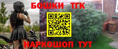кокаин премиум Кумертау