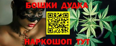 ALPHA PVP Кулебаки