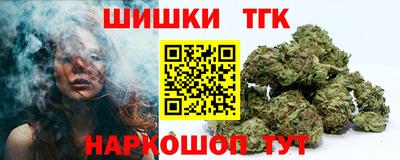 apvp Кунгур