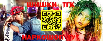 apvp Кунгур
