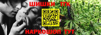 apvp Кунгур