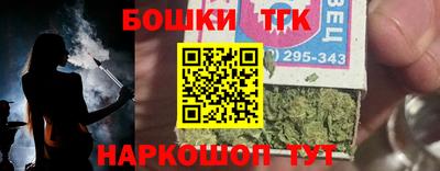 ALPHA PVP Кулебаки