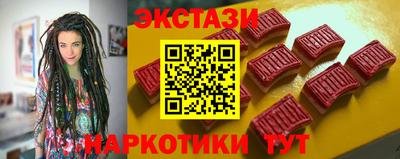 кокаин премиум Кумертау