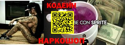 ALPHA PVP Кулебаки
