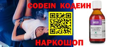 кокаин премиум Кумертау
