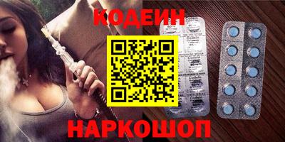 кокаин премиум Кумертау