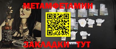 apvp Кунгур