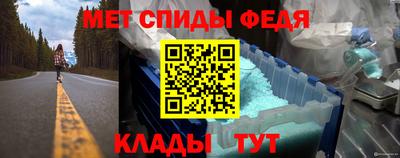 apvp Кунгур