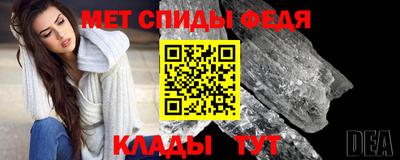 кокаин премиум Кумертау