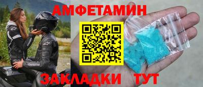 кокаин премиум Кумертау