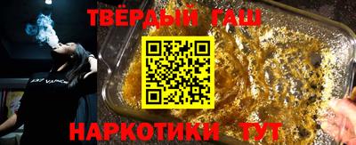 кокаин премиум Кумертау