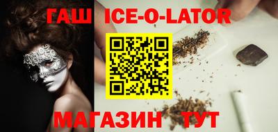 ALPHA PVP Кулебаки