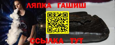 apvp Кунгур