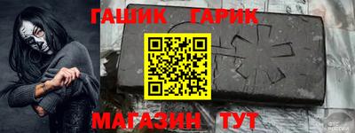 apvp Кунгур