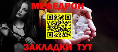 ALPHA PVP Кулебаки