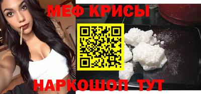 ALPHA PVP Кулебаки