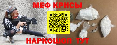 apvp Кунгур