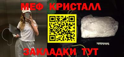 apvp Кунгур