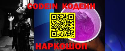 кокаин премиум Кумертау