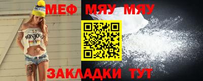 apvp Кунгур